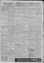 giornale/TO00185815/1917/n.228, 2 ed/002
